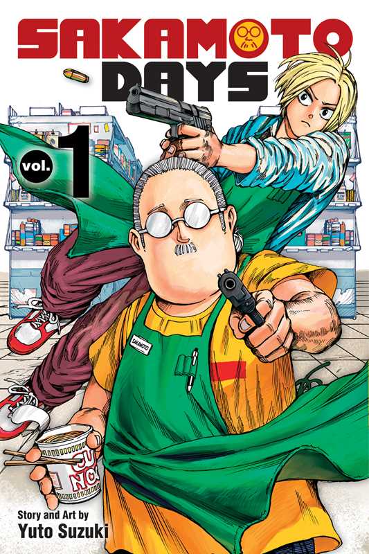 Sakamoto Days, Vol. 1 by Yuto Suzuki: Paperback; 200 pages / English Caffeine Critical