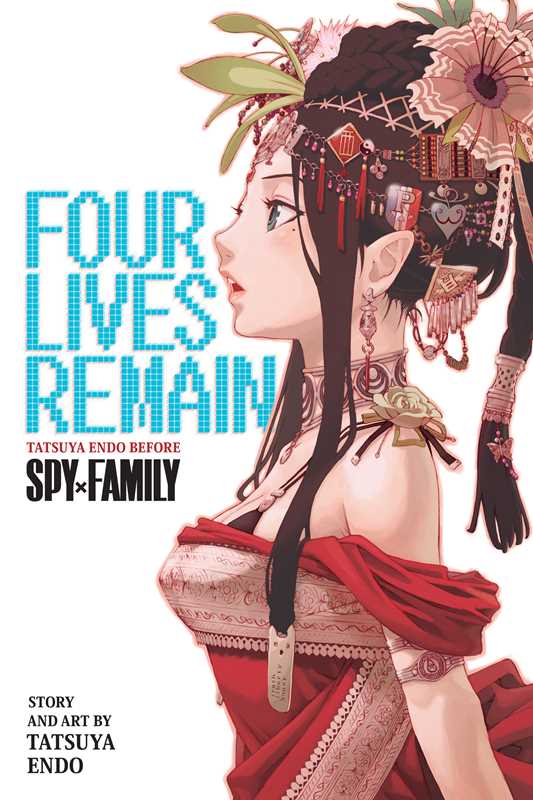 Four Lives Remain: Tatsuya Endo Before Spy x Family by Tatsuya Endo: Paperback; 216 pages / English - Caffeine Critical Caffeine Critical