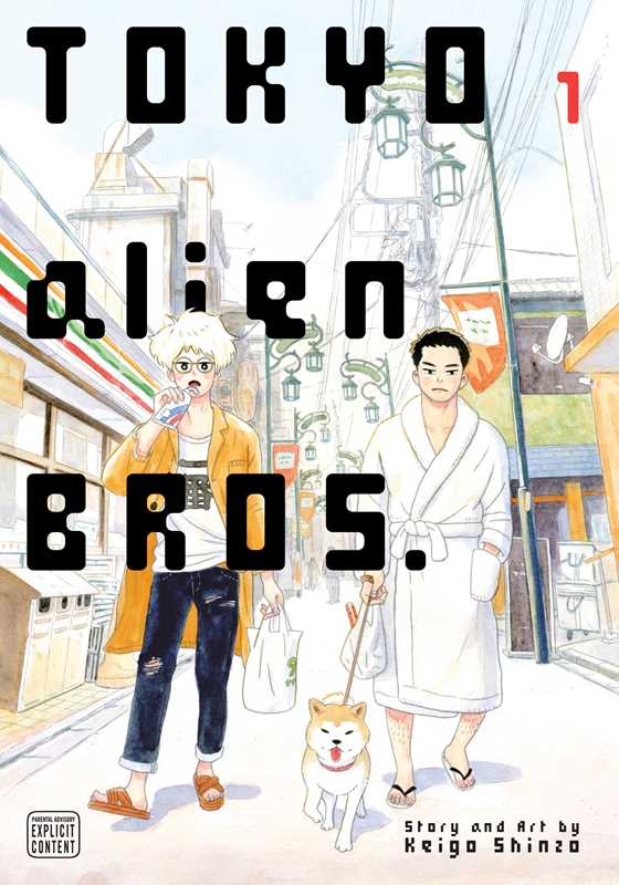 Tokyo Alien Bros., Vol. 1 by Keigo Shinzo: Paperback; 224 pages / English Caffeine Critical