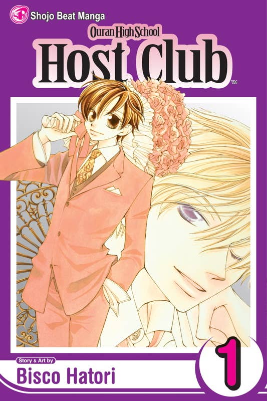 Ouran High School Host Club, Vol. 1 by Bisco Hatori: Paperback; 184 pages / English Caffeine Critical