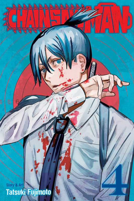 Chainsaw Man, Vol. 4 by Tatsuki Fujimoto: Paperback; 192 pages / English Caffeine Critical