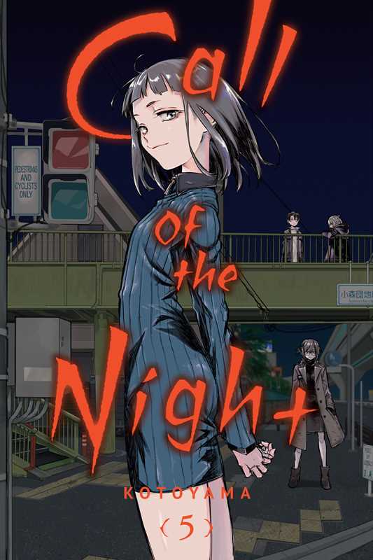Call of the Night, Vol. 5 by Kotoyama: Paperback; 192 pages / English Caffeine Critical