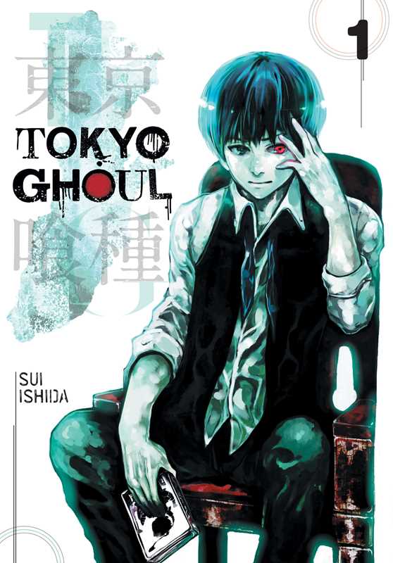 Tokyo Ghoul, Vol. 1 by Sui Ishida: Paperback; 224 pages / English Caffeine Critical
