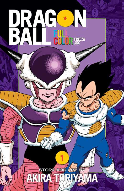 Dragon Ball Full Color Freeza Arc, Vol. 1 by Akira Toriyama: Paperback; 248 pages / English - Caffeine Critical Caffeine Critical