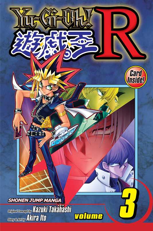 Yu-Gi-Oh! R, Vol. 3 by Kazuki Takahashi: Paperback; 216 pages / English Caffeine Critical