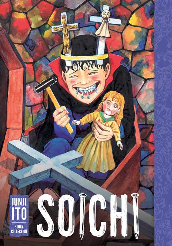 Junji Ito Soichi: Story Collection: Hardcover; 416 pages / English - Caffeine Critical Caffeine Critical