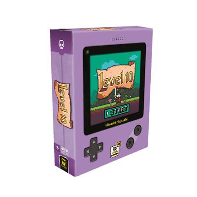 Level 10 - Caffeine Critical Caffeine Critical