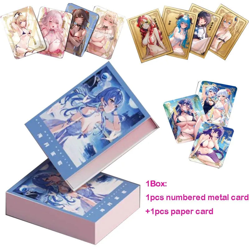 'Sea Moon Partying' collection box
