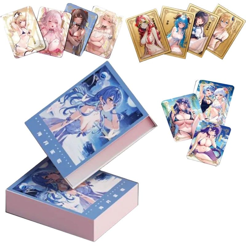 'Sea Moon Partying' collection box
