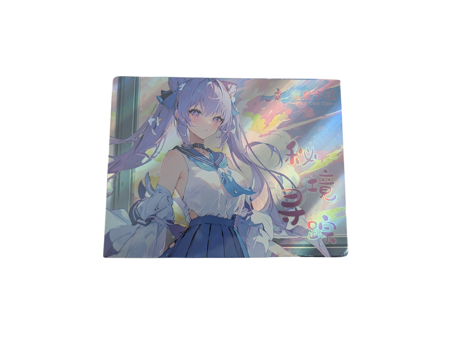 'Secret Realm' Witch Card Club Booster Box