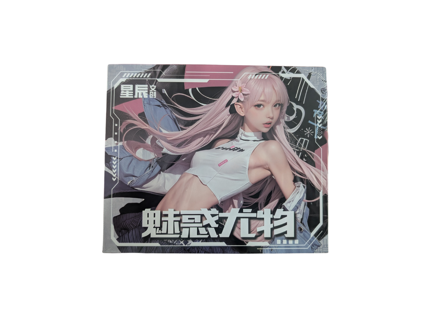 'Charming Beauty' Booster Box