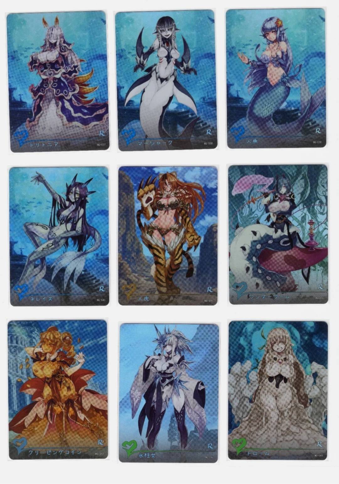 'Monster Girl Encyclopedia' Booster Box