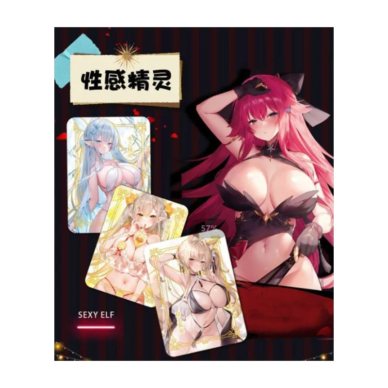 'Sea Moon Partying' collection box