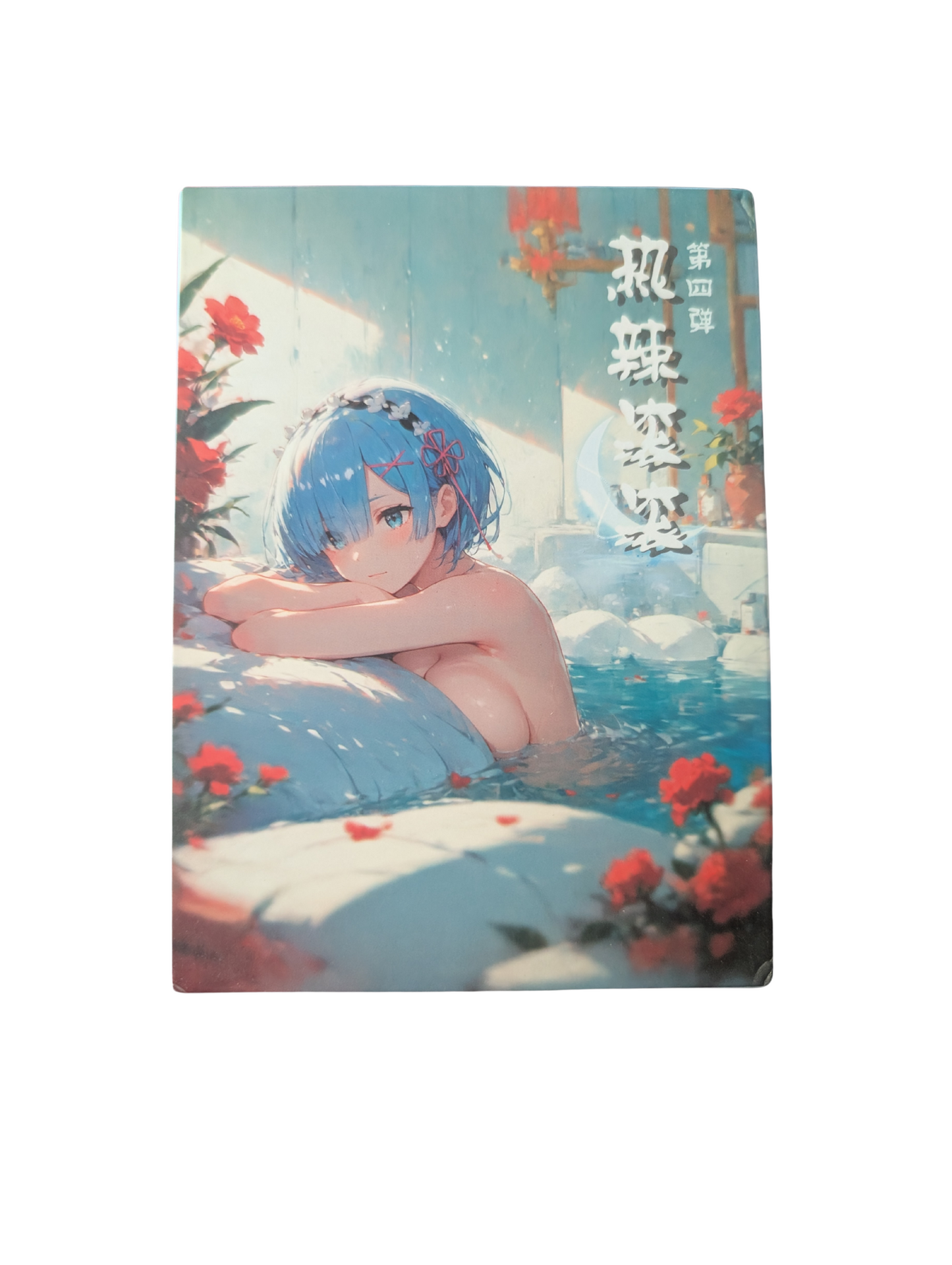 'Hot and Spicy Wave 4: White Moonlight' A6 Collection Box