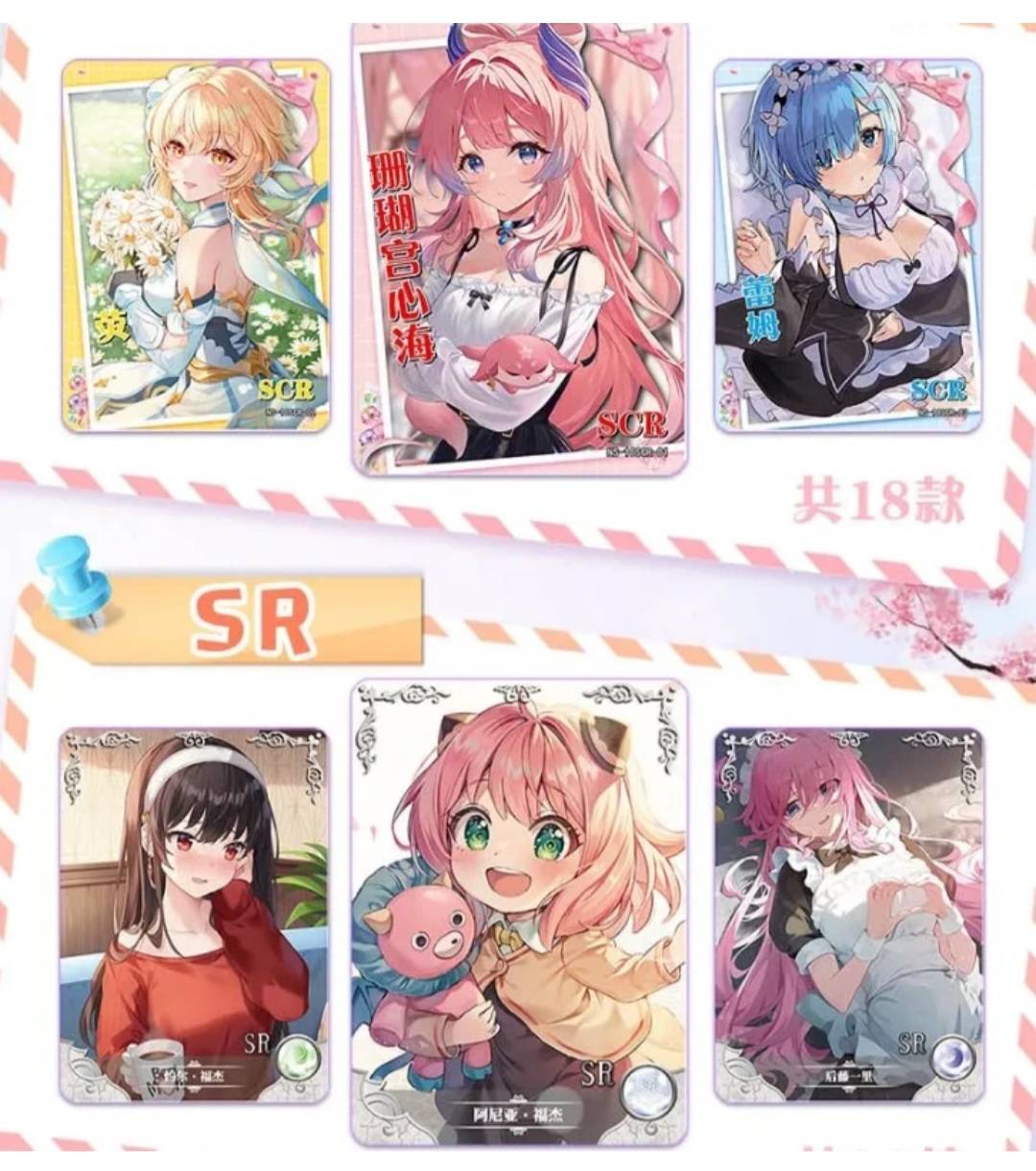 'Goddess Story' ns-10 Booster Box