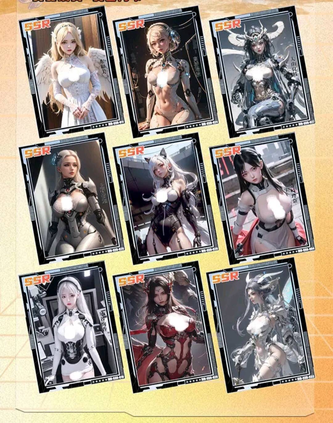 'Charming Temptation' Booster Box