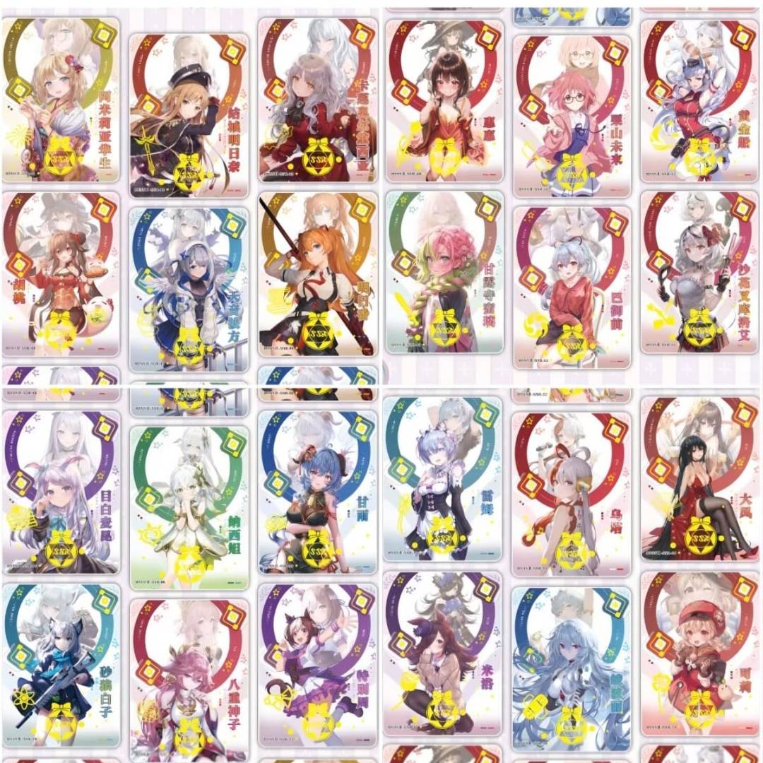 'Flower Girl 2' Booster Box