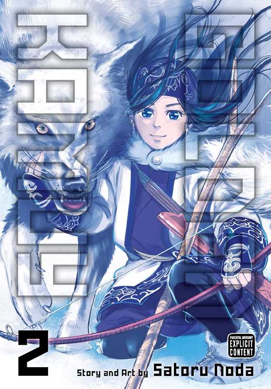 Golden Kamuy, Vol. 2 by Satoru Noda: Paperback; 192 pages / English Caffeine Critical
