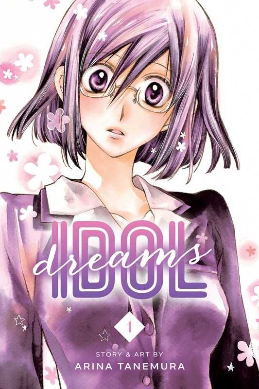 Idol Dreams, Vol. 1 by Arina Tanemura: Paperback; 192 pages / English Caffeine Critical