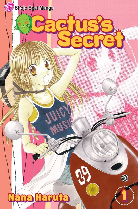 Cactus's Secret, Vol. 1 by Nana  Haruta: Paperback; 192 pages / English - Caffeine Critical Caffeine Critical