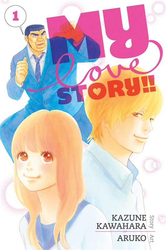 My Love Story!!, Vol. 1 by Kazune Kawahara: Paperback; 184 pages / English - Caffeine Critical Caffeine Critical