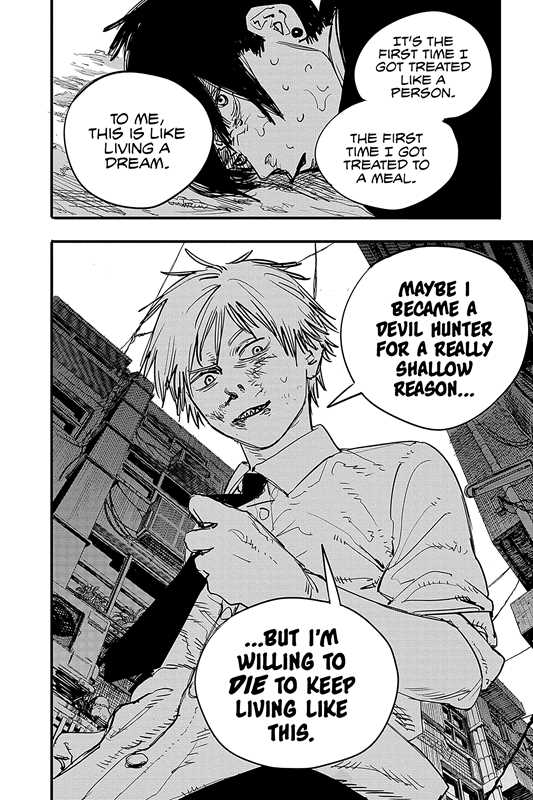 Chainsaw Man, Vol. 1 by Tatsuki Fujimoto: Paperback; 192 pages / English - Caffeine Critical