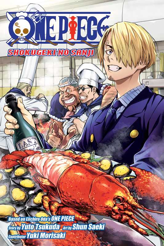 One Piece: Shokugeki no Sanji by: Paperback; 232 pages / English Caffeine Critical