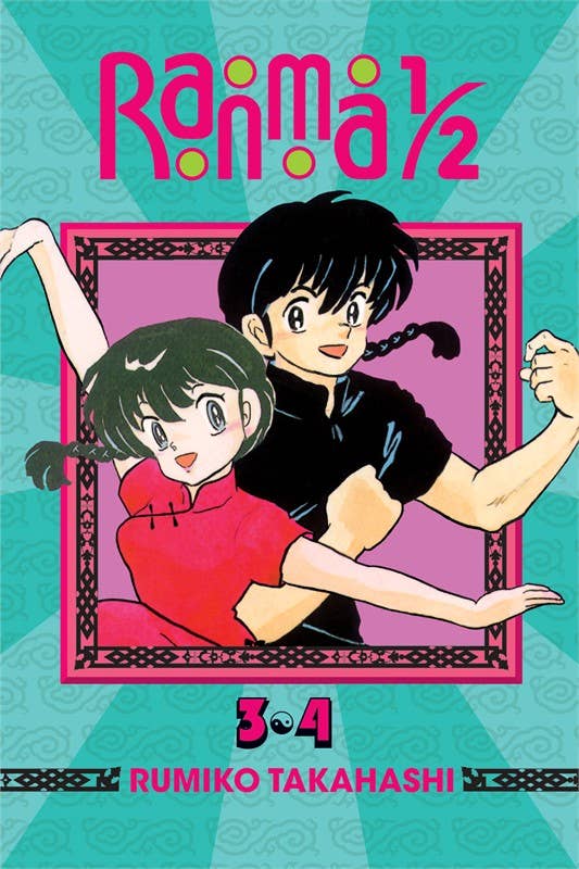 Ranma 1/2 (2-in-1 Edition), Vol. 2 by Rumiko Takahashi: Paperback; 360 pages / English Caffeine Critical