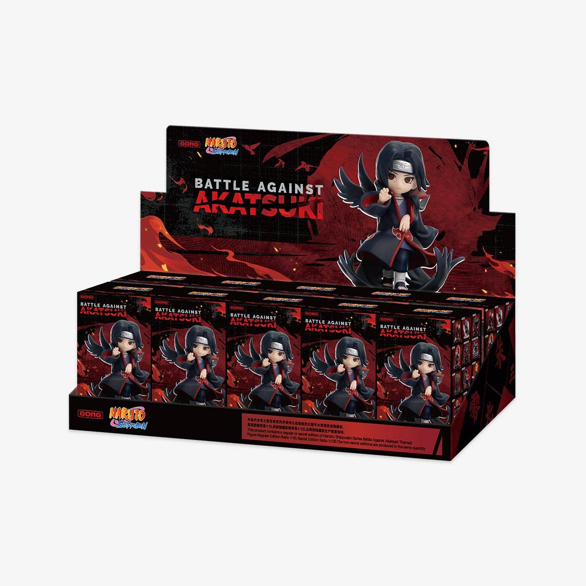 Pop Mart Naruto Shippuden Battle Against Akatsuki Figures - Caffeine Critical Caffeine Critical