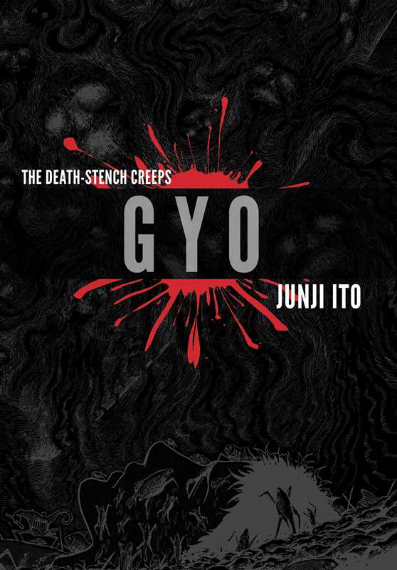 Junji Ito Gyo (2-in-1 Deluxe Edition): Hardcover; 400 pages / English - Caffeine Critical Caffeine Critical
