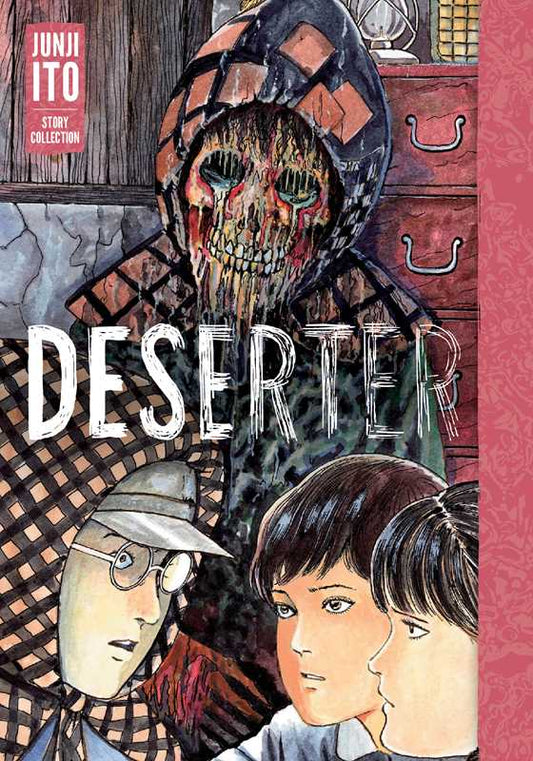 Deserter: Junji Ito Story Collection by Junji Ito: Hardcover; 392 pages / English - Caffeine Critical Caffeine Critical
