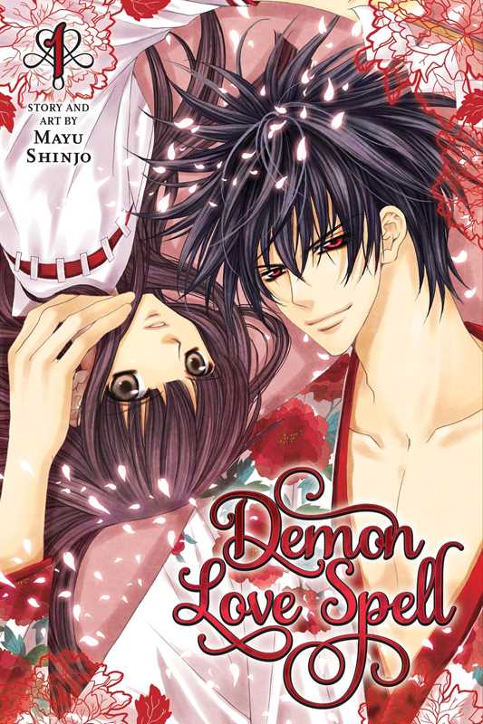 Demon Love Spell, Vol. 1 by Mayu Shinjo: Paperback; 192 pages / English - Caffeine Critical