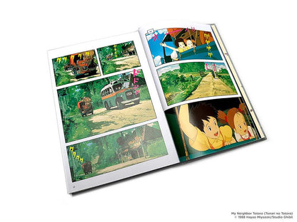 My Neighbor Totoro Film Comic: All-in-One Edition by Hayao Miyazaki: Hardcover; 584 pages / English