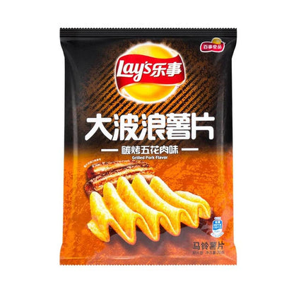 Lays Wavy Grilled Pork Belly 70g (China) - Caffeine Critical
