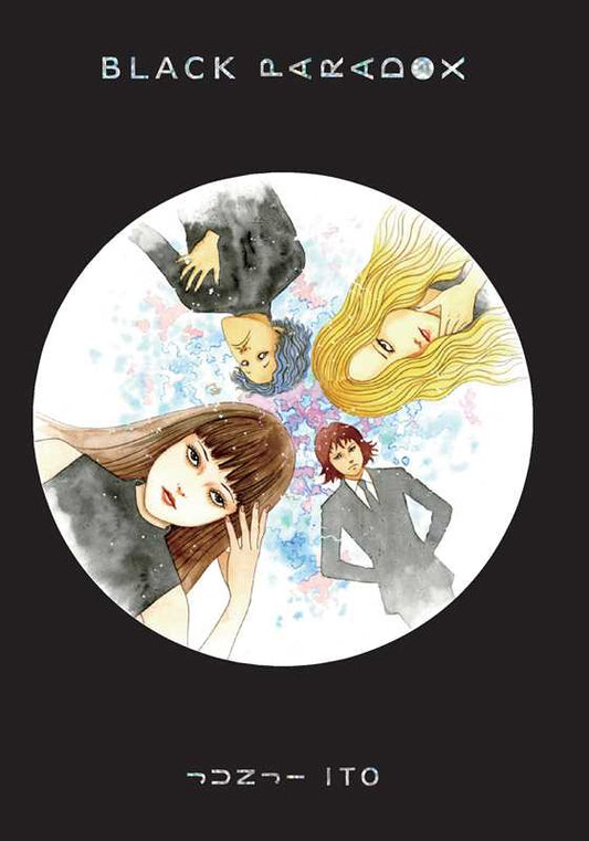 Black Paradox by Junji Ito: Hardcover; 208 pages / English - Caffeine Critical Caffeine Critical