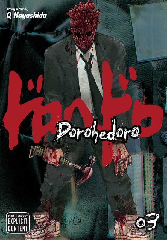 Dorohedoro, Vol. 3 by Q-Hayashida: Paperback; 176 pages / English - Caffeine Critical