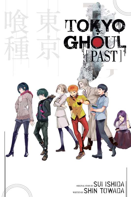 Tokyo Ghoul: Past by: Paperback; 168 pages / English - Caffeine Critical Caffeine Critical