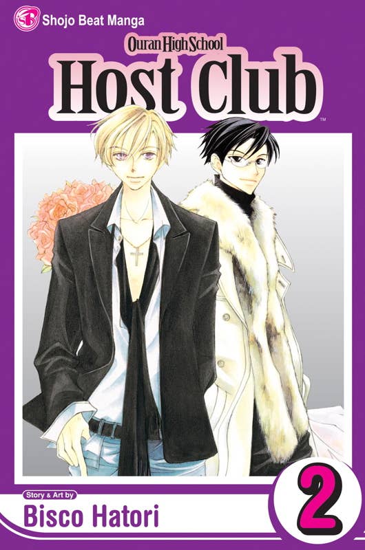 Ouran High School Host Club, Vol. 2 by Bisco Hatori: Paperback; 192 pages / English - Caffeine Critical Caffeine Critical