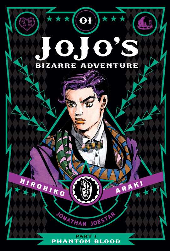 JoJo's Bizarre Adventure: Part 1--Phantom Blood, Vol. 1 by Hirohiko  Araki: Hardcover; 256 pages / English Caffeine Critical