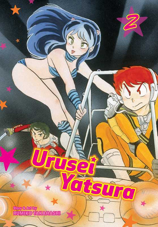 Urusei Yatsura, Vol. 2 by Rumiko Takahashi: Paperback; 400 pages / English Caffeine Critical