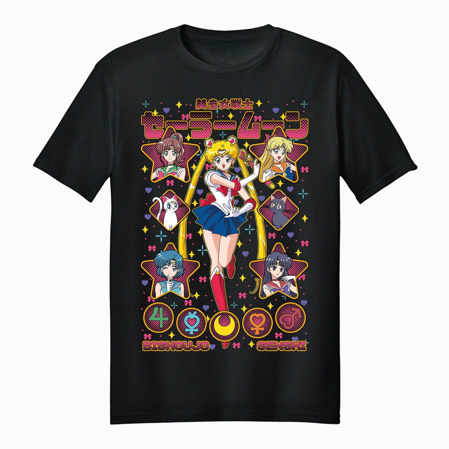 Sailor Moon Bishoujo Senshi Adult Unisex T-Shirt - Caffeine Critical Caffeine Critical