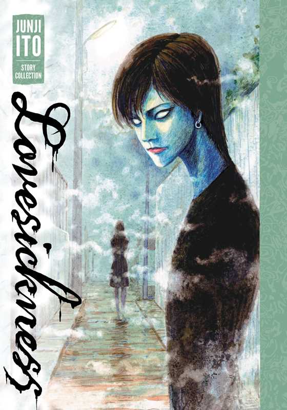 Junji Ito Lovesickness: Story Collection: Hardcover; 408 pages / English - Caffeine Critical