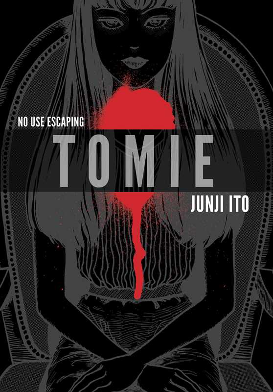 Tomie: Complete Deluxe Edition by Junji Ito: Hardcover; 752 pages / English Caffeine Critical