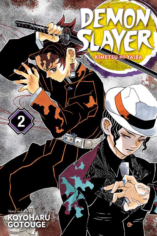 Demon Slayer: Kimetsu no Yaiba, Vol. 2 by Koyoharu Gotouge: Paperback; 192 pages / English Caffeine Critical