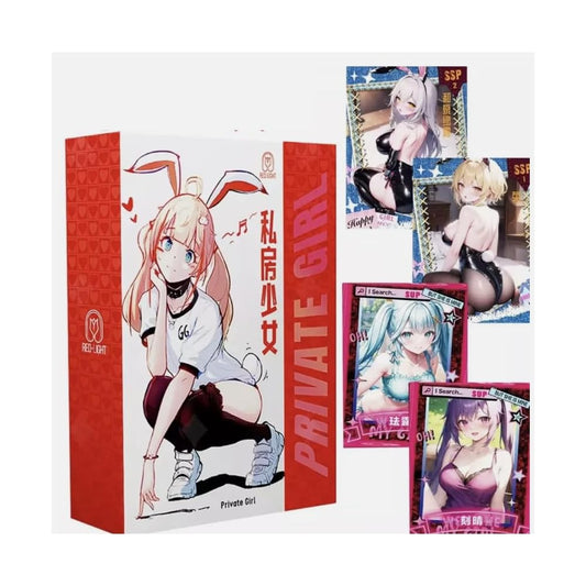 Private Girl Red Light Booster Box