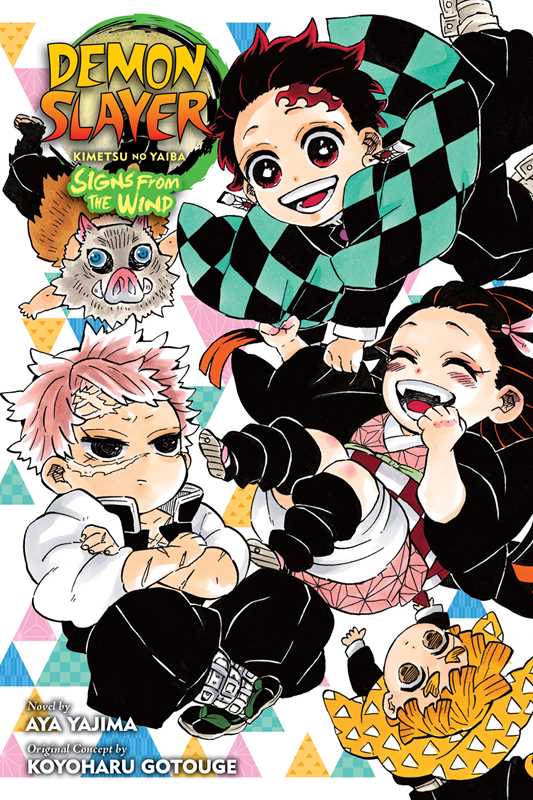 Demon Slayer: Kimetsu no Yaiba—Signs From the Wind by: Paperback; 192 pages / English - Caffeine Critical Caffeine Critical