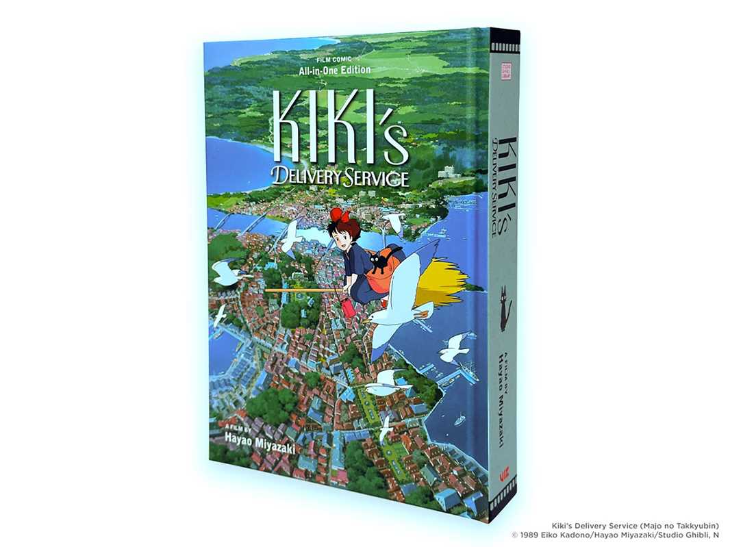 Kiki's Delivery Service Film Comic: All-in-One Edition by Hayao Miyazaki: Hardcover; 584 pages / English Caffeine Critical