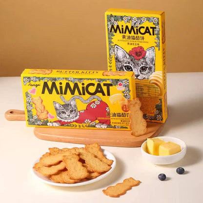 MiMiCAT Butter & Cheese Cookies 80g (China) - Caffeine Critical