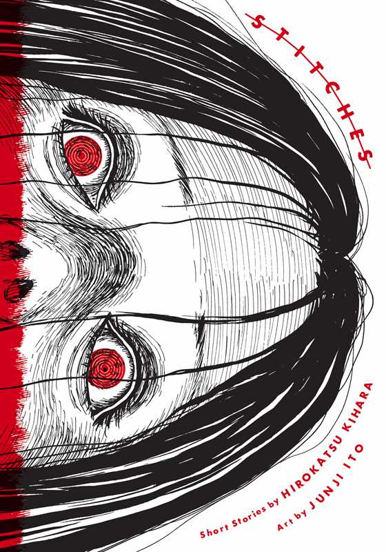 Stitches by Hirokatsu Kihara: Hardcover; 112 pages / English Caffeine Critical