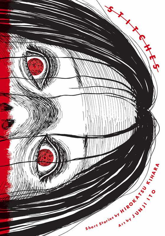Stitches by Hirokatsu Kihara: Hardcover; 112 pages / English - Caffeine Critical Caffeine Critical